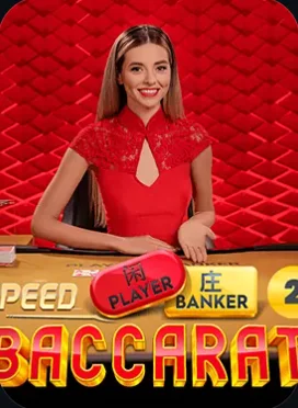Speed Baccarat 2