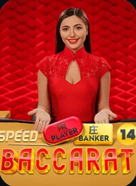 Speed Baccarat