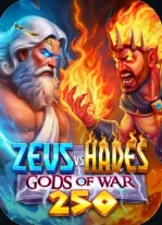 Zeus vs Hades